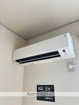 サニーフィールドⅡ[2LDK/53.46m2]のその他設備