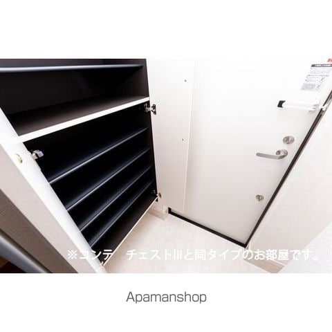 ヴィセオの内装写真