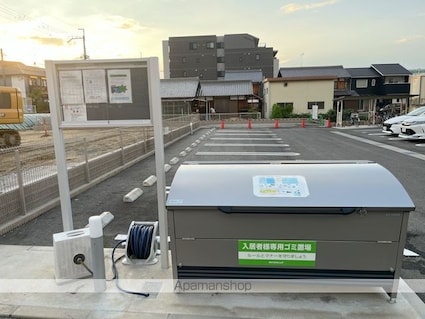 ノーブル萩[3LDK/63.63m2]の共用部2