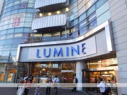 サンコート荻窪[2DK/39.08m2]の周辺8