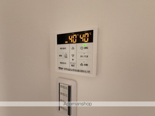 ワンライフ私市の内装写真