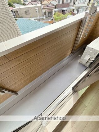 ＡＱＵＥ２４[1DK/20.76m2]のバルコニー