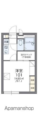 レオパレスＹＭ　Ｌｉｂｅｒｔｙ　Ｐｌａｃｅ[1K/23.18m2]の間取図