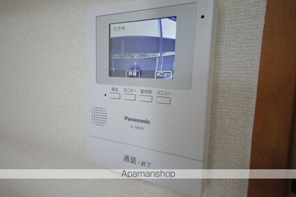 アルブル[1K/19.87m2]のセキュリティ