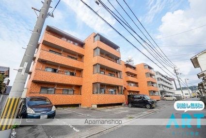 門屋マンション[3LDK/59.85m2]の外観1