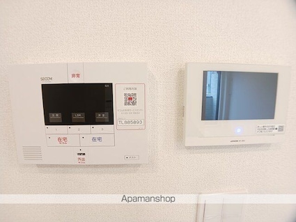 ソレイユカヤノⅥ[1LDK/44.7m2]のセキュリティ