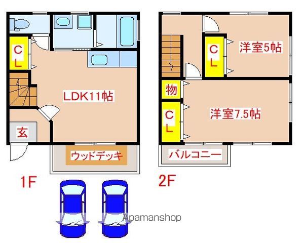 ハヅキハイツの間取り写真