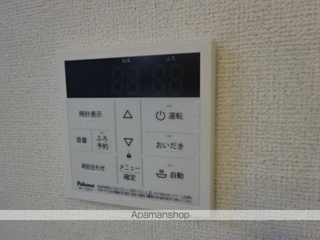 シャンテ カノンBの内装写真