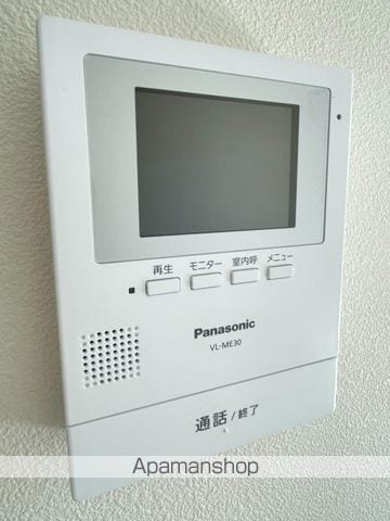 リッチィヒルズの内装写真