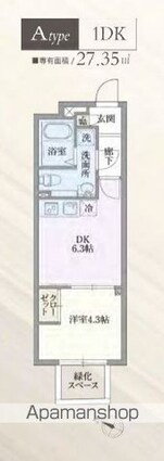 グローリオシェルト志村坂上[1DK/27.35m2]の間取図