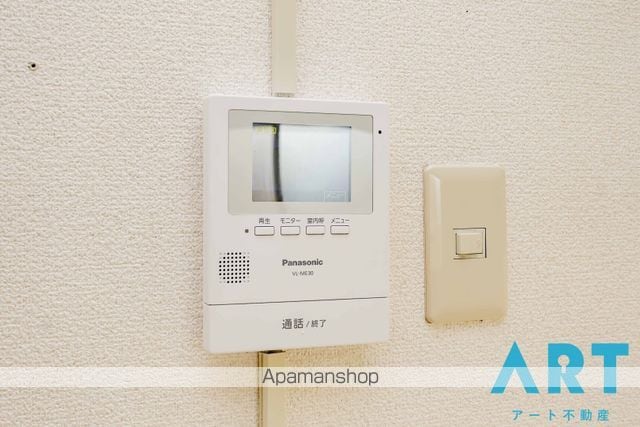 メゾン21の内装写真