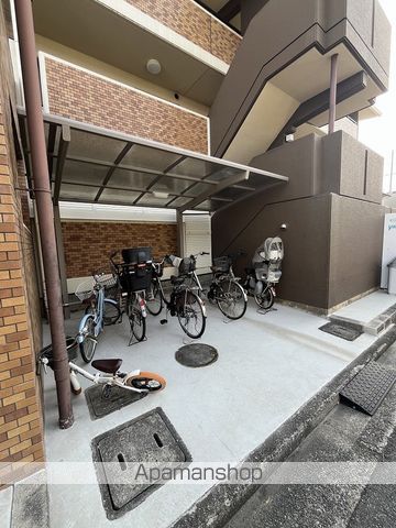 エスポワール向陵のその他写真