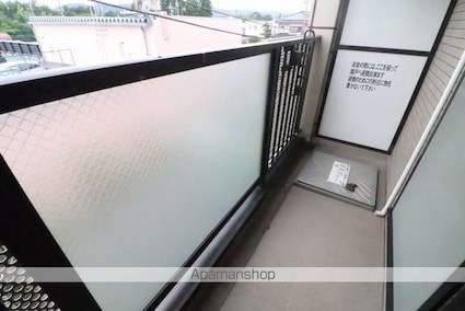 ヴィラ秋留野[1K/29m2]のバルコニー