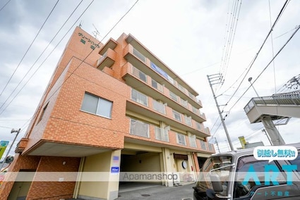 グリーンハイツ南田[2LDK/56.7m2]の外観2