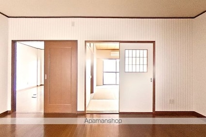 めぞん太陽[2DK/42m2]のその他部屋・スペース