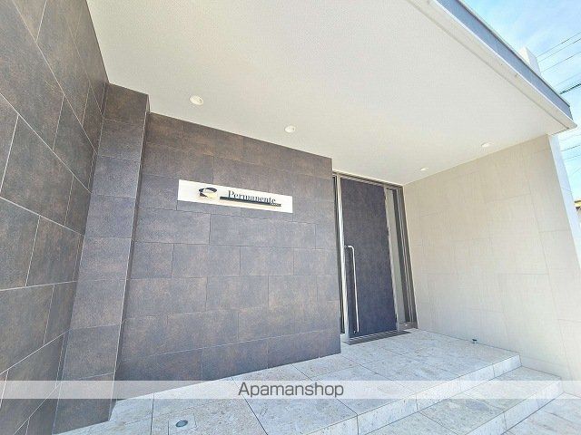 Peramanenteの外観写真