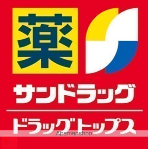 フランメゾンの周辺写真