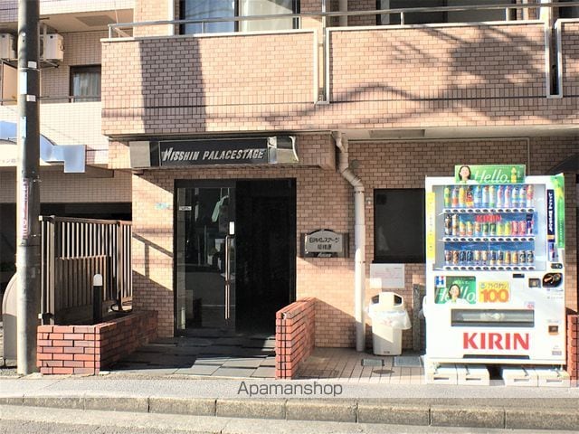 日神パレステージ相模原の外観写真