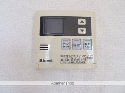 ミリール　Ｇｏｔｏ[2LDK/60.85m2]の内装6