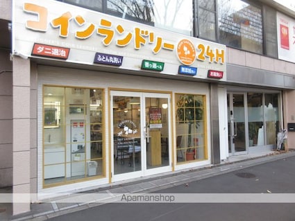 東京都杉並区阿佐谷北１丁目[1K/18.5m2]の周辺7