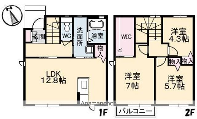 岡山電軌東山本線 中納言駅 徒歩19分 2階建 築16年の間取り写真