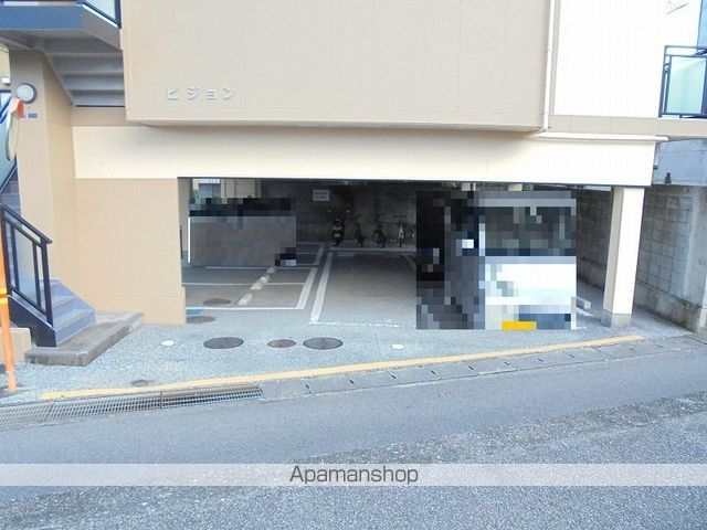 ピジョンのその他写真