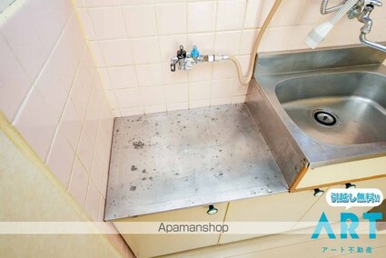 コーポあゆみ[1DK/19.44m2]の内装8