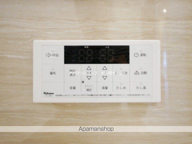 メゾン ド レーヴの内装写真