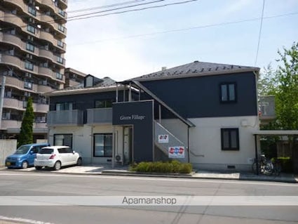 グリーンヴィレッヂ[1LDK/35m2]の外観