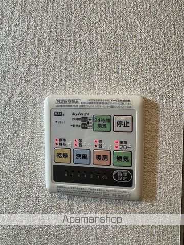 シャーメゾンAの内装写真