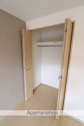 マロンセントラル[1DK/26.46m2]の収納