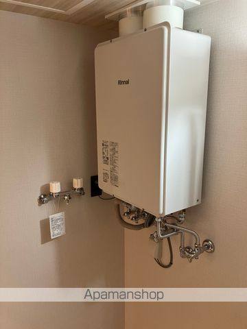 プレイオーネ宮の沢の内装写真