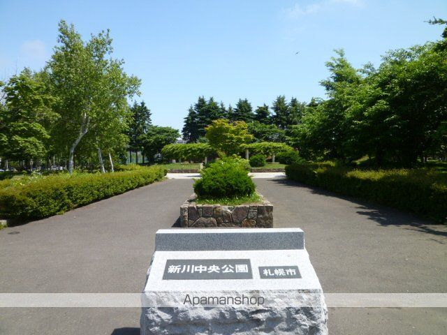 第7慶新ハイツの周辺写真