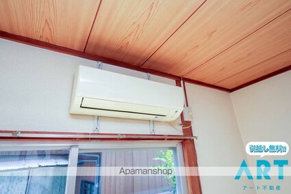 コーポあゆみ[1DK/19.44m2]のその他設備