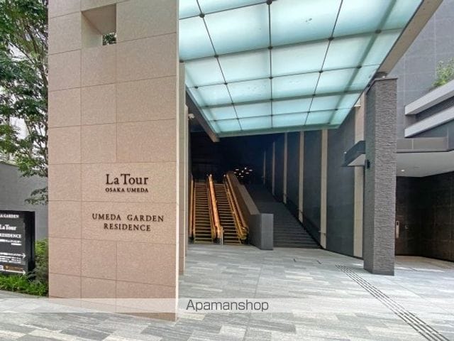 梅田ガーデンレジデンスの玄関写真