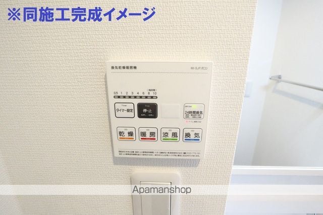 リブリ・矢川の内装写真