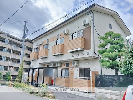 ロビンス[1K/24.24m2]の外観1