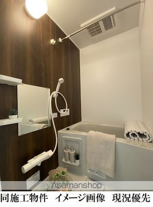 ＫＥＩＡＩ　ＲＥＳＩＤＥＮＣＥ　松戸[1LDK/27.12m2]のバス