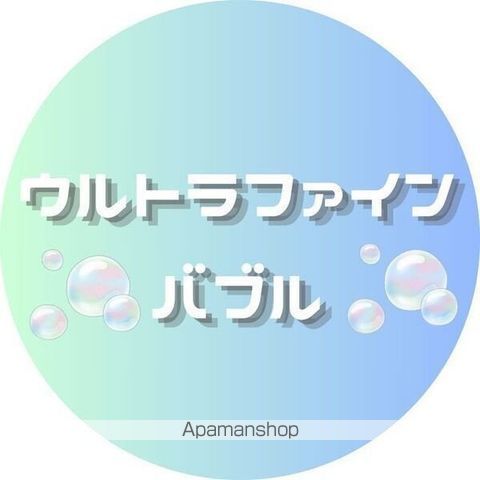 プレリス花の木オルディアの外観写真