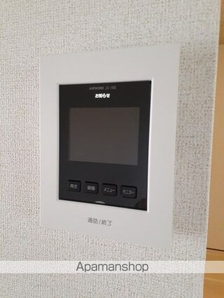 パルネット磯野[2DK/43.88m2]のセキュリティ