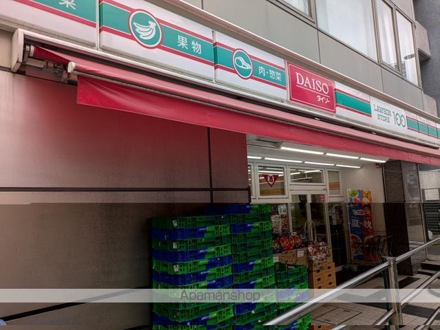 コンシェリア西新宿TOWER'S WESTの周辺写真