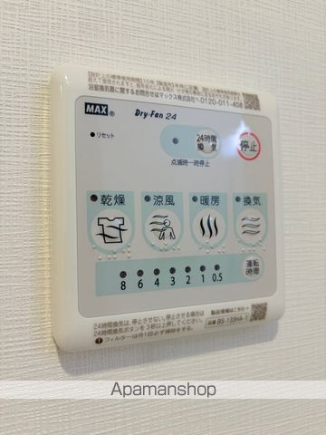 スプランディッド新金岡の内装写真