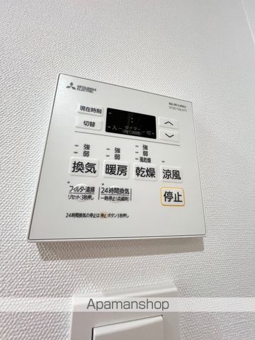 アーバンパーク日暮里 602 ｜ 東京都台東区根岸２丁目11-5（賃貸マンション1LDK・6階・40.39㎡） その16