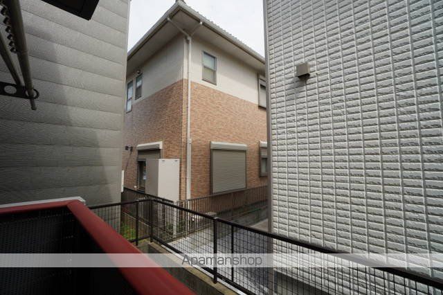 パルモ沖山のその他写真