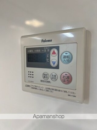 東京都中野区東中野３丁目[1R/17.77m2]の内装4