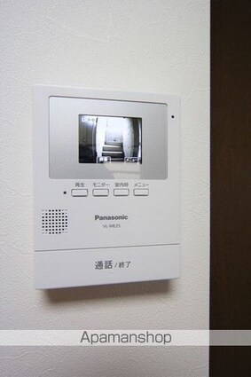 ドミール・マイアミ[1K/31m2]のセキュリティ