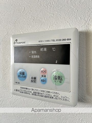 江島マンションの内装写真
