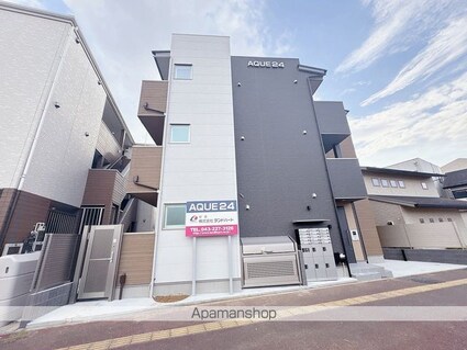 ＡＱＵＥ２４[1DK/20.76m2]の外観2