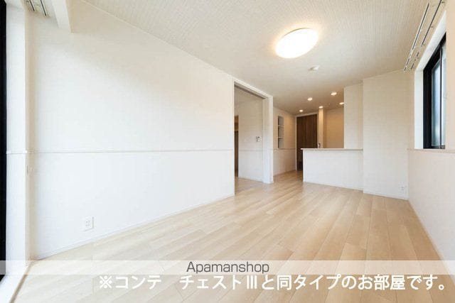 ル グランシャリオの内装写真