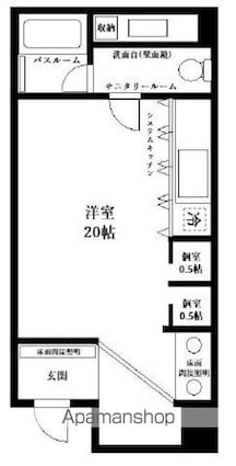 東京都目黒区駒場１丁目[1R/46.9m2]の間取図